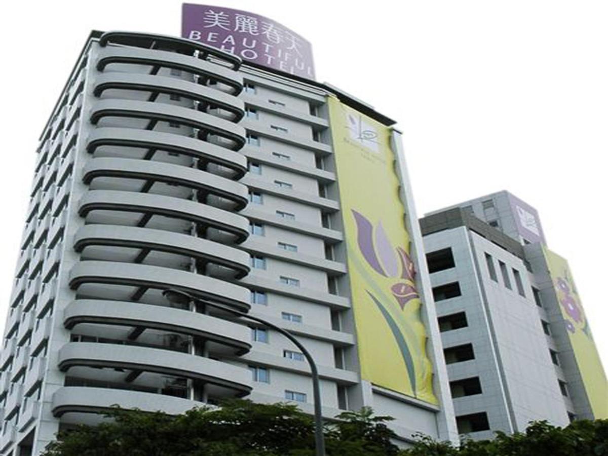 Beautiful Hotel Taipei Xindian Luaran gambar