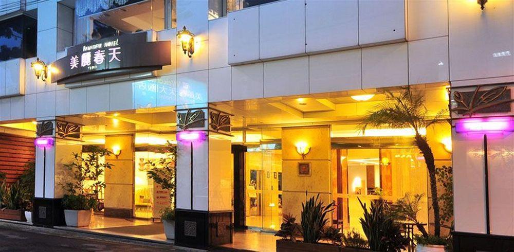 Beautiful Hotel Taipei Xindian Luaran gambar